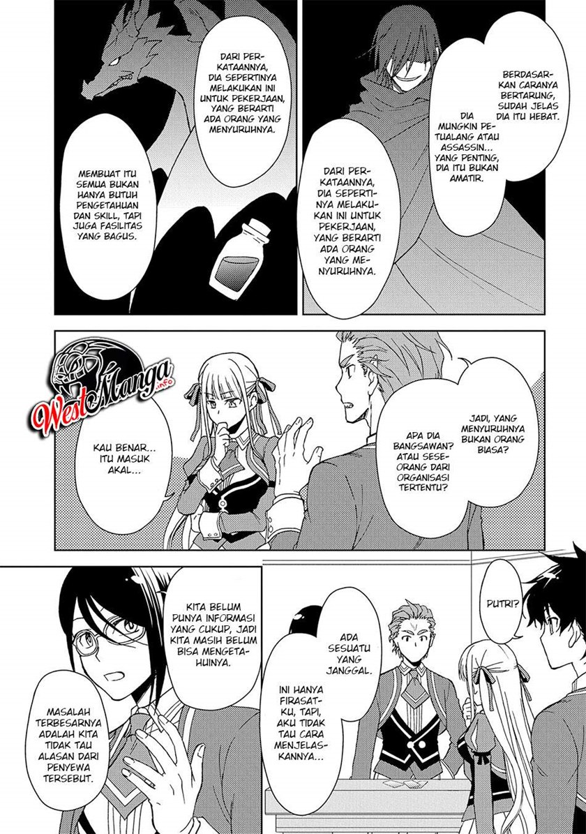 Ningen Dakedo Maougun Shitennou Ni Sodaterareta Ore Wa, Maou No Musume Ni Aisare Shihai Zokusei No K Chapter 06 Gambar 8